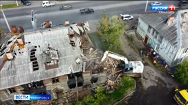 Очередной барак пошел под снос в Хабаровске