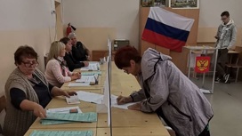 В Ивановской области подвели итоги единого дня голосования
