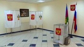Выборы на Кубани признали состоявшимися