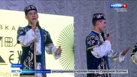 Северо-Кавказский фестиваль молодежи собрал в КБР более 4500 человек из 10 субъектов России