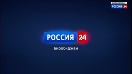 Россия-24 15.09.2022 (22:00)