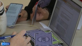 Тюменские студенты обучаются предпринимательской грамотности через игры