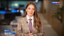 Ростуризм и "Интурист" запустили организованные туры в Северную Осетию