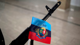 Новости ЛНР