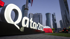 Чемпионат мира. Катар прекратит выдачу краткосрочных виз с 1 ноября
