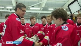 Александр Авдеев поздравил хоккейную команду Владимирской области "Русичи" с удачным стартом