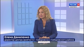 Рынок труда в Хабаровском крае: безработица, популярные профессии и вакансии для переселенцев
