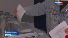 Граждане Донбасса, живущие во Владимирском регионе, могут принять участие в референдуме