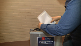 В Волжском жители Донбасса участвуют в референдуме о вхождении в состав России