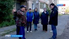 Кировчане недовольны соседством с магазином в переулке Химическом