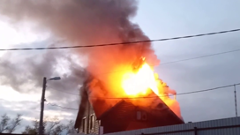 В Ярославском районе горел частный жилой дом