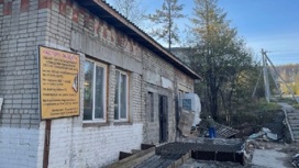 В городе Сковородино близится к завершению капремонт поликлиники