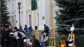 Всероссийская выставка-конкурс молодых художников пройдет в Оренбурге