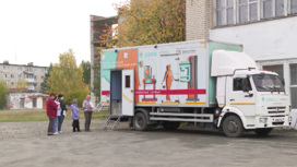 Мобильный маммограф курсирует по отдаленным городам Свердловской области