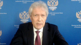 Посол РФ в Италии прокомментировал итоги парламентских выборов в этой стране