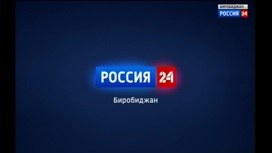 Россия-24 27.09.2022 (22:00)