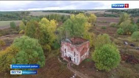 В Кольчугинском районе владимирские джиперы приняли участие в уборке старинной Крестовоздвиженской церкви