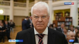 Новым сенатором от Карелии назначен Владимир Чижов