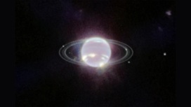 Кольца Нептуна предстали в новом свете впервые за 33 года