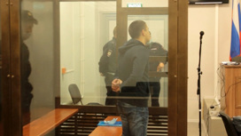 Россиянин, оправданный по делу о тройном убийстве, получит компенсацию