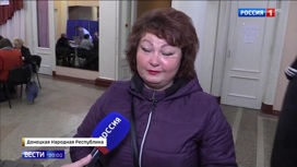 В ДНР голосовали со слезами на глазах