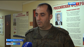 До 500 человек в Северной Осетии уже призваны в рамках частичной мобилизации – заместитель военкома