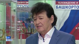 Актер Башдрамтеатра Фидан Гафаров отметит свой 75-летний юбилей