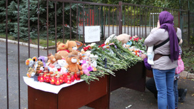 В Ижевске похоронили 11 погибших при стрельбе в школе