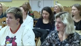 В Курске стартовало обучение в школе гражданской активности для женщин-предпринимателей