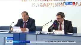 В Министерстве просвещения КБР обсудили повышение квалификации учителей