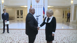 Матвиенко провела встречу с председателем парламента Зимбабве
