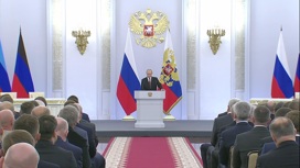 Владимир Путин: люди сделали свой выбор