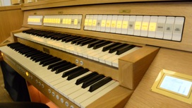 На Кубани стартовал международный органный фестиваль