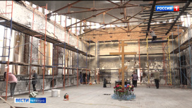 В СОИГСИ подвели итоги реставрационных работ в Мемориальном комплексе "Первая школа Беслана"