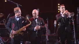 Российскому джазу исполнилось 100 лет