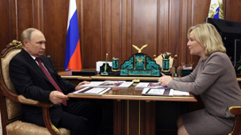 Любимова доложила Путину о работе Минкультуры в Донбассе