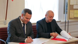 Саратовская консерватория и Луганская академия культуры и искусства подписали соглашение о сотрудничестве