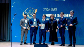 В Москве наградят победителей конкурса "Учитель года"