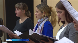 Сотни вологжан прошли обучение музыке благодаря работе нацпроекта "Культура"