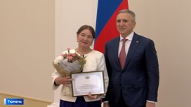 Педагогов Тюменской области поздравил губернатор Александр Моор