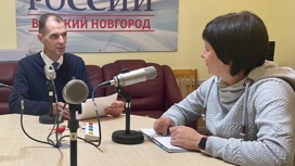 Радио России. Великий Новгород