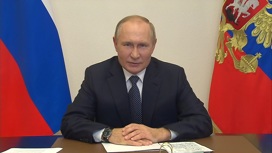 Путин обратился к российским учителям