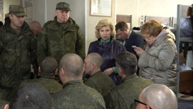 Москалькова в Екатеринбурге посетила пункт подготовки мобилизованных