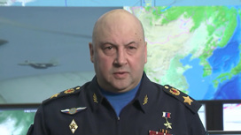 Запад высоко оценил стратегические решения генерала Суровикина