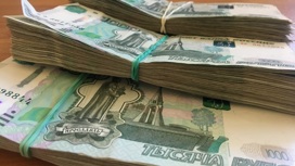 В Ивановском отделении Банка России рассказали подробности о кредитных каникулах для участников СВО