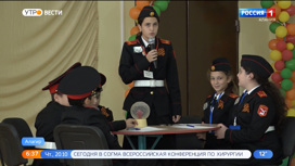 В пятой алагирской школе прошел брейн-ринг, посвященный 80-летию освобождения города от фашистов