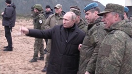 Президент России лично проверил, как идет подготовка мобилизованных