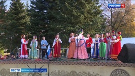 В Великом Новгороде прошёл Гала-концерт V Международного фестиваля-конкурса "Все народы в гости к нам"
