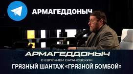 Евросоюз и Украину ждет худшая зима. Эфир от 24.10.2022