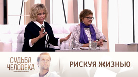 Алина Покровская и Ольга Богданова рассказали о концертах в горячих точках